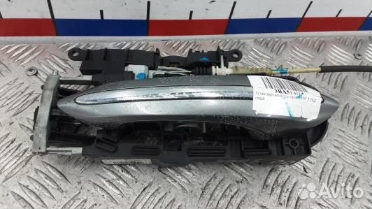 Ручка наружная передняя правая BMW 5 F10/F11 (3BA0
