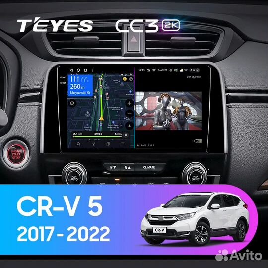 Магнитола для Honda CR-V 5 Teyes CC3 2k 6/128