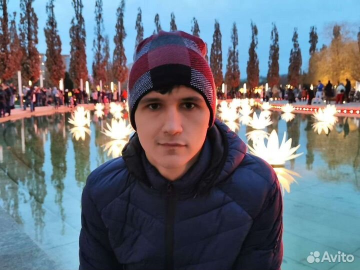 Репетитор немецкого и английского языков