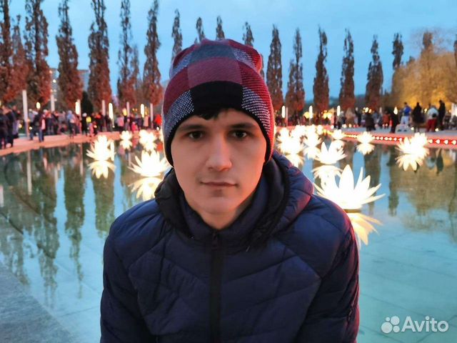 Репетитор немецкого и английского языков