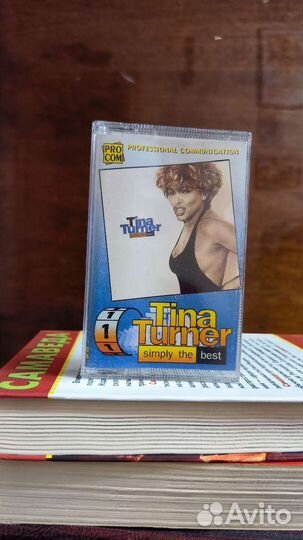 Тина Тернер аудиокассеты