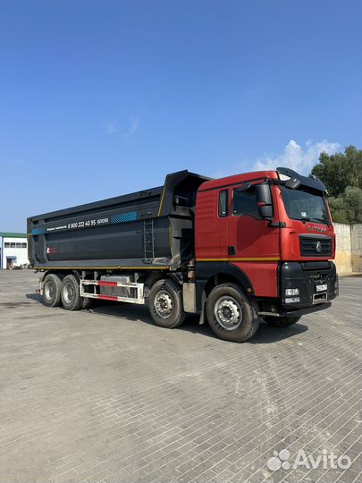 SITRAK C7H 8x4, 2022