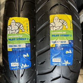 Michelin Pilot Street 2 110/70-17 + 150/60B17