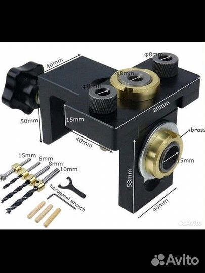 Мебельный кондуктор для сверления и шкантования