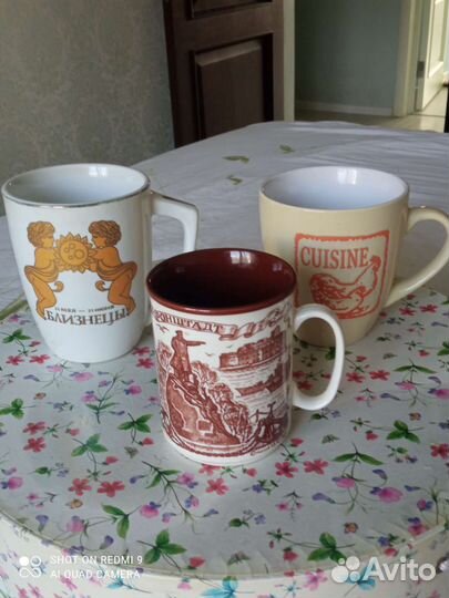 Кружки -разные
