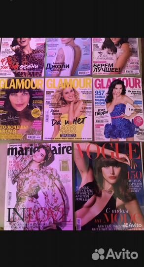 Журналы cosmopolitan и гламур