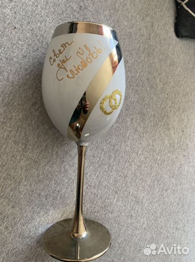 Свадебные бокалы