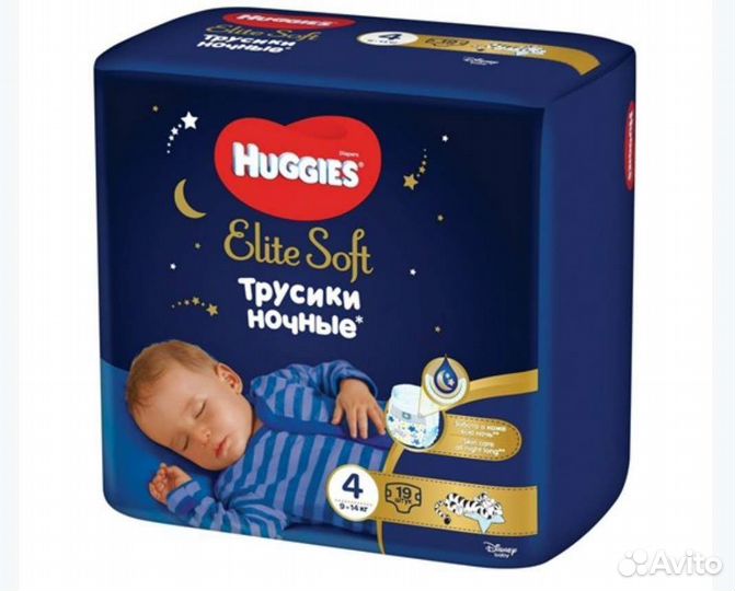 Хаггис ночные трусики 4