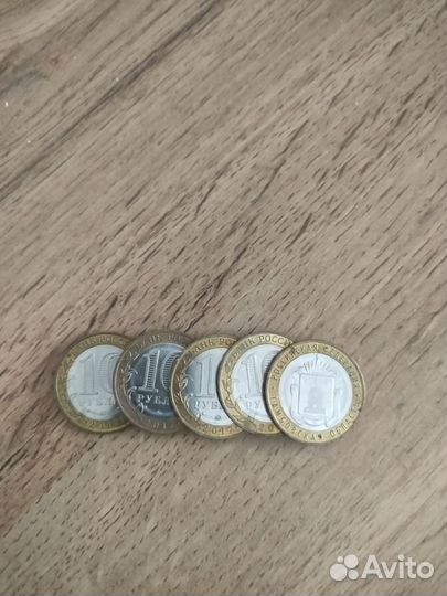 Монета 1 рубль СССР