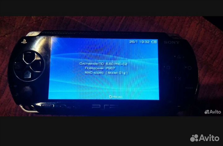 Sony PSP 1008