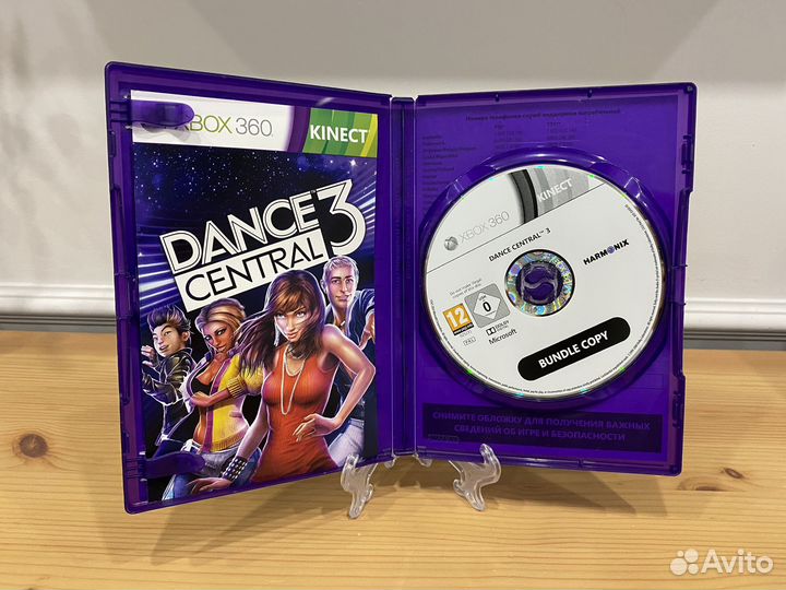 Dance Central 3 xbox 360