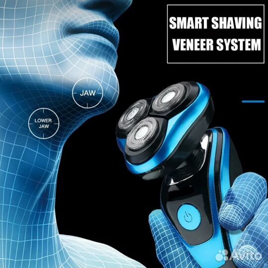 Бритва - триммер Shaver 4D АКБ 3 in 1