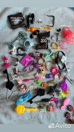 Одежда аутфиты кукол барби, монстер хай, евер афте