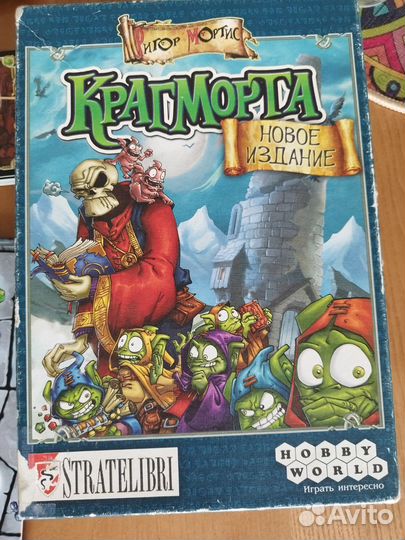 Настольные игры для детей