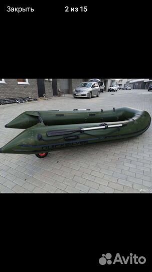 Лодка пвх Quiсksilver