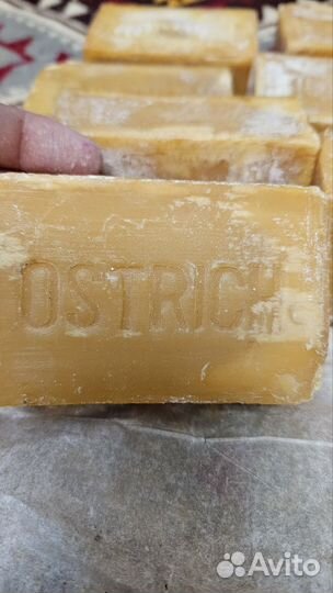 Мыло Ссср.Мыло из страусиного жира