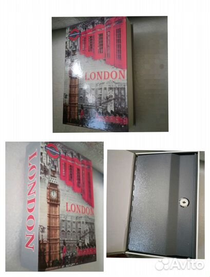 Сейф в виде книги