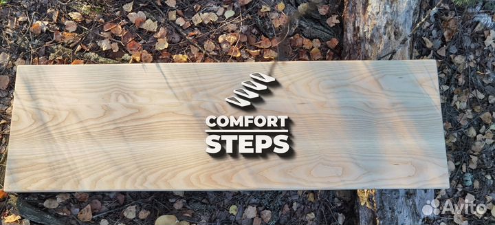 Шпонированные ступени 80 мм в шпоне ясеня