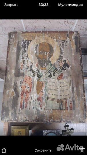 Реставрация икон картин