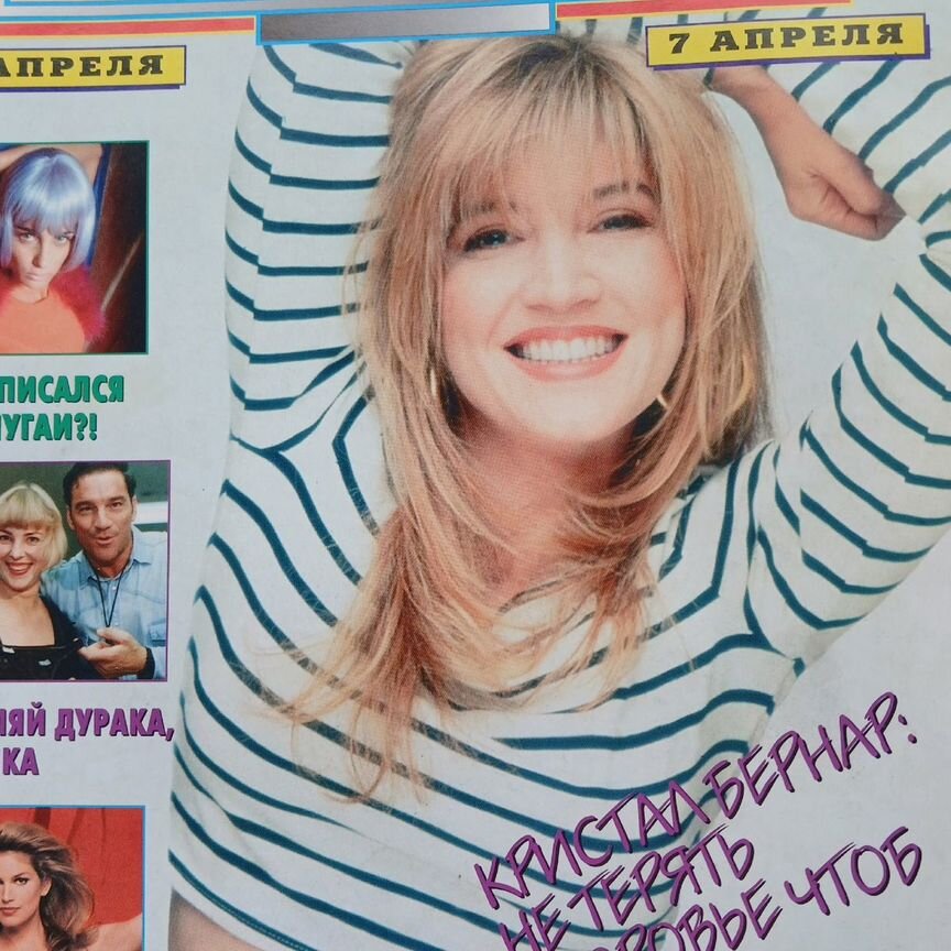 Sex One Piece көріңіз