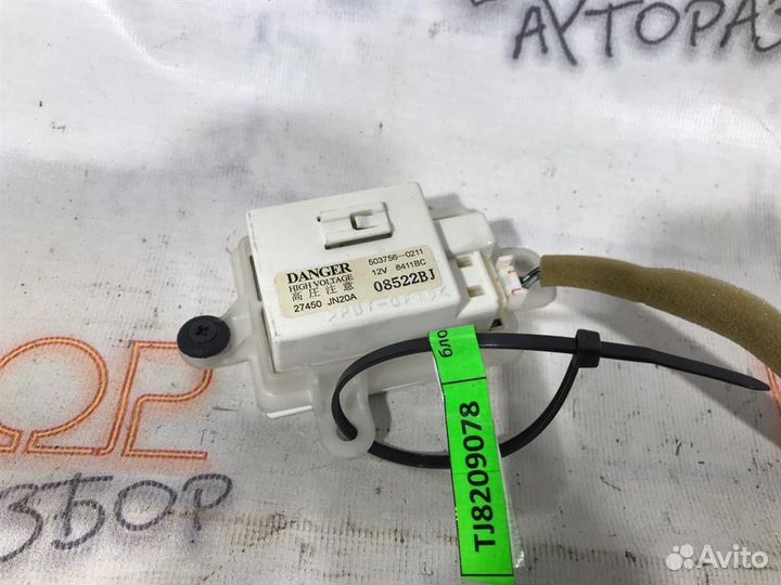 Блок управления очистителем воздуха Nissan Teana