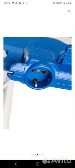 Гладильная доска