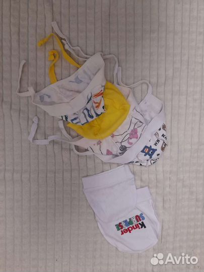 Детские вещи