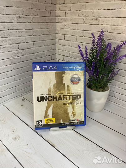 Диск PS4 Uncharted Натан Дрейк Коллекция