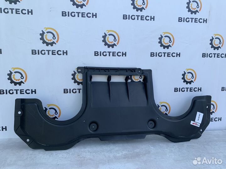 Защита aкпп Mercedes W166 A1665200523