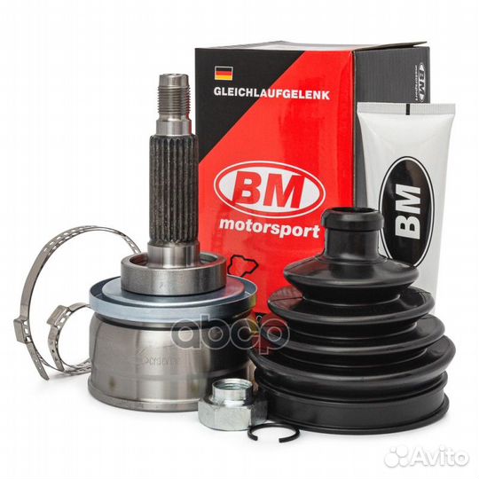 Шрус наружный с пыльником перед, прав CV120