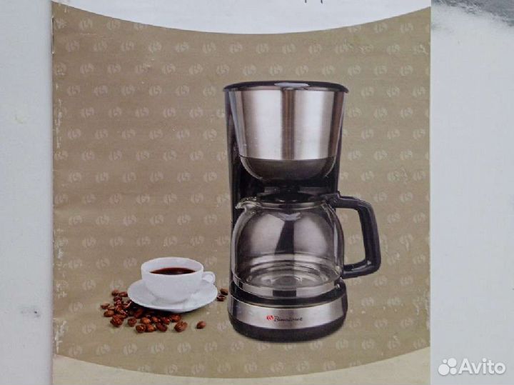 Капельная Кофеварка