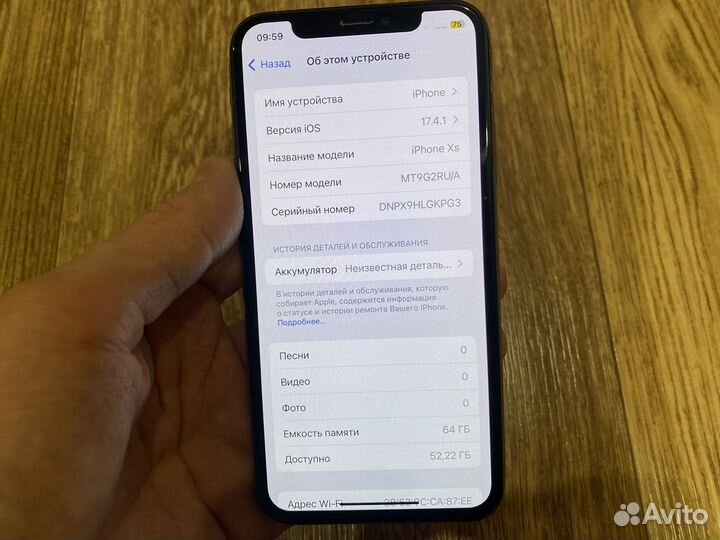 iPhone Xs, 64 ГБ