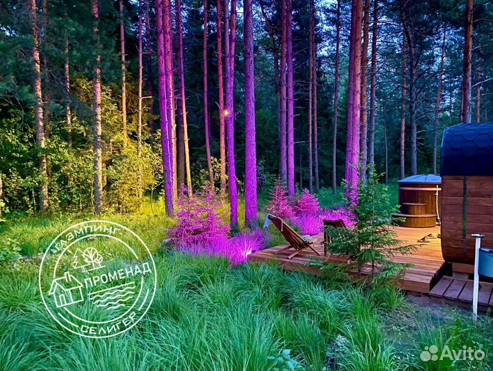 Продаётся Глэмпинг