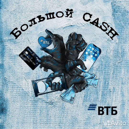 Услуги фотошопа, Мастер фотошопа, Фотошоп, PDF