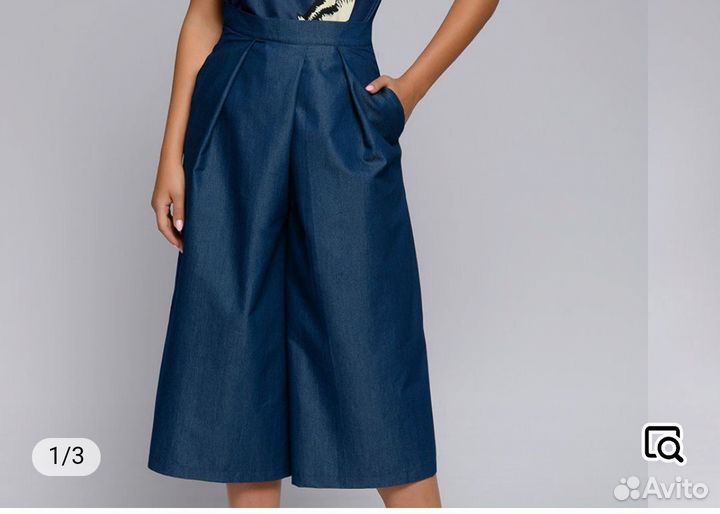 Женские брюки кюлоты