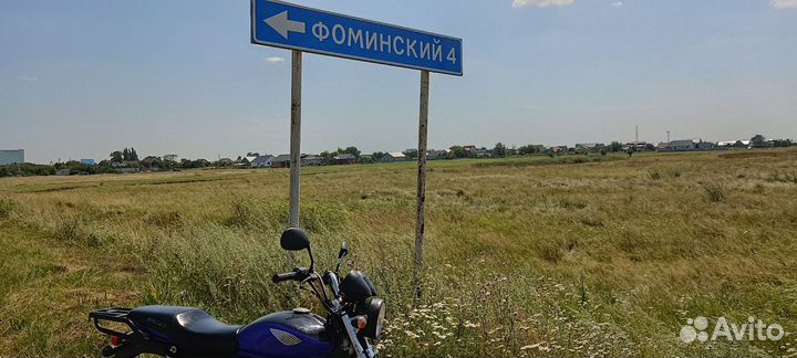 Продам racer gs