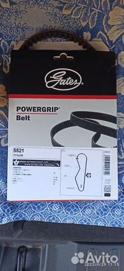 Ремень грм ваз 8 кл