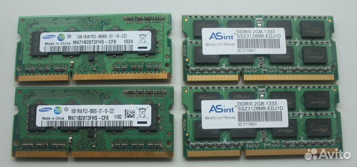 Память DDR2, DDR3 для ноутбука