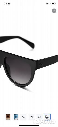 Солнцезащитные очки женские