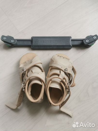 Брейсы медвежонок