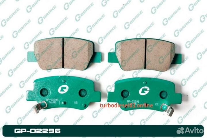 Колодки G-brake GP-02296 GP02296 G-brake