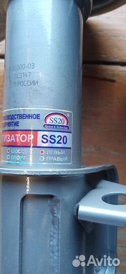 Стаканы передних стоек ваз 2110