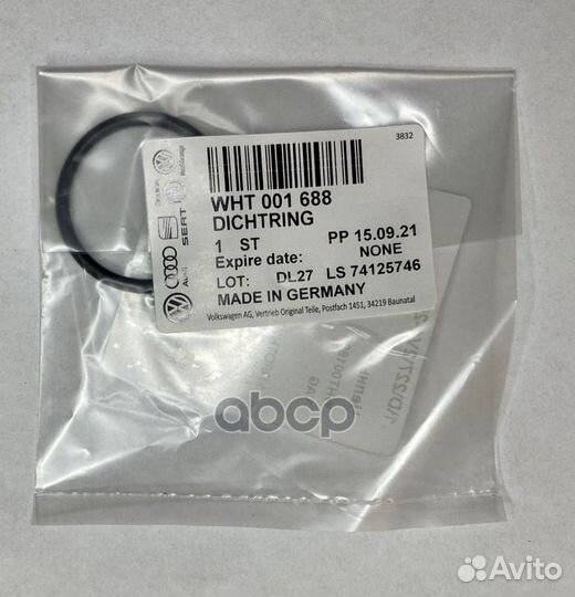 Кольцо уплотнительное VAG WHT001688 VW WHT00168