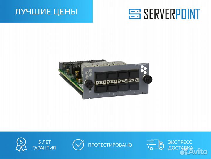Модуль Juniper for EX4300 EX-UM-8X8SFP