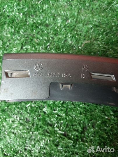 Рамка указателя поворота Volkswagen Passat B6