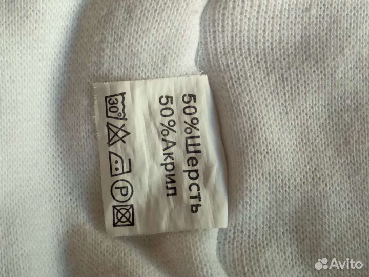 Шапка-шлем зимняя