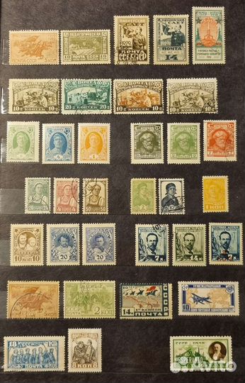 Марки СССР довоенные