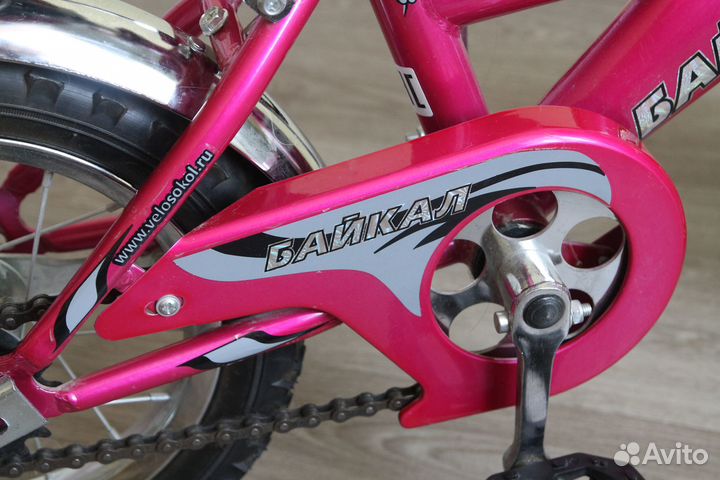 Велосипед детский