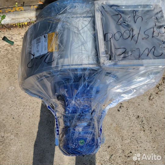 Вентилятор для мангала