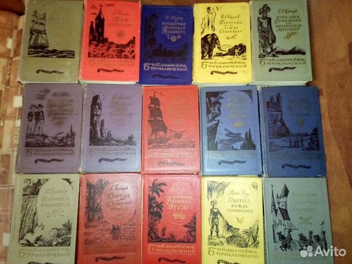 Библиотека приключений, фантастика, соб/соч